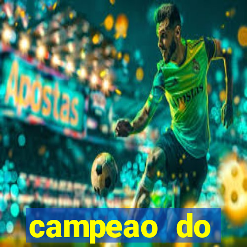 campeao do brasileirao 2021